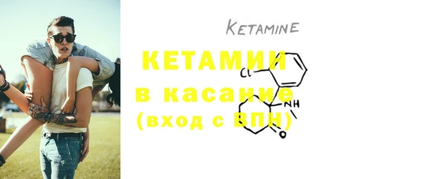 PSILOCYBIN Богородск